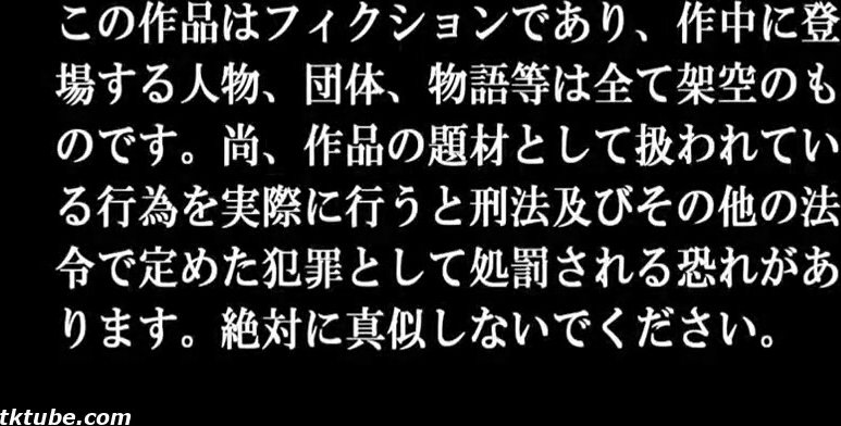 桃尻かなめ